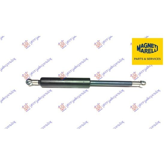 ΑΜΟΡΤΙΣΕΡ ΜΠΑΓΚΑΖ (308L-1190N) (MARELLI)