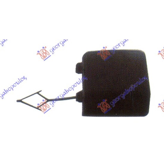 ΚΑΛΥΜΜΑ ΓΑΝΤΖΟΥ ΕΜΠΡΟΣ