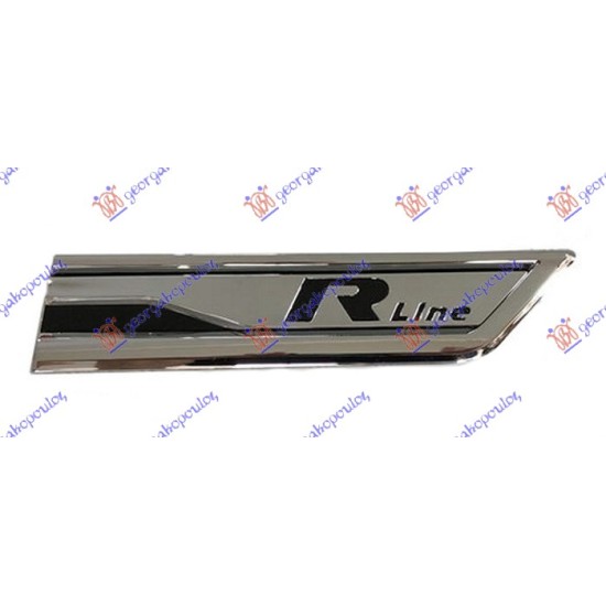 ΔΙΑΚΟΣΜΗΤΙΚΟ ΠΟΡΤΑΣ ΕΜΠΡΟΣ ΧΡΩΜΙΟ (R-LINE) -2023 - Δεξιά