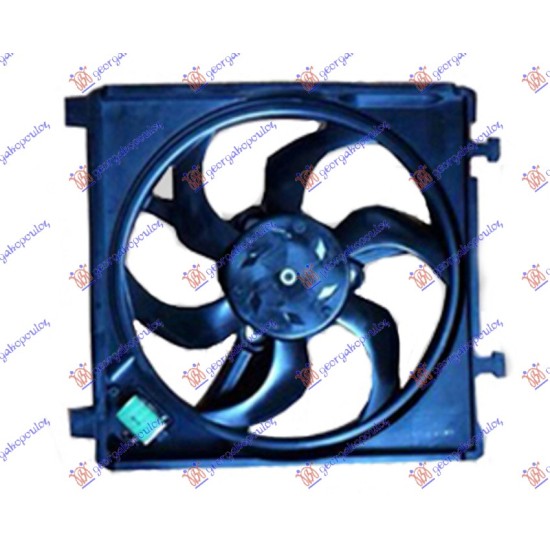 ΒΕΝΤΙΛΑΤΕΡ ΨΥΓΕΙΟΥ ΚΟΜΠΛΕ ΒΕΝΖΙΝΗ (-A/C) (340mm) (2PIN)