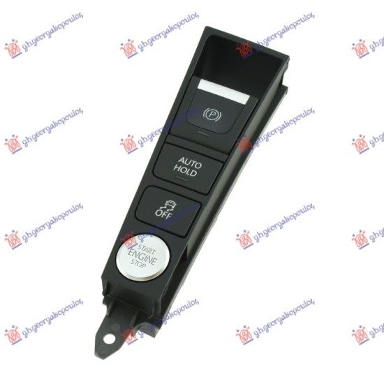ΔΙΑΚΟΠΤΗΣ ΠΟΛΛΑΠΛΟΣ (ΧΕΙΡΟΦΡΕΝΟΥ-ESP-AUTO HOLD-START/STOP ENGINE) (26pin)