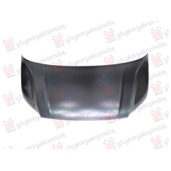 ΚΑΠΟ ΕΜΠΡΟΣ