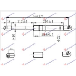 ΑΜΟΡΤΙΣΕΡ ΜΠΑΓΚΑΖ S.W. (522L-540N) ΑΜΟΡΤΙΣΕΡ ΜΠΑΓΚΑΖ S.W. (522L-540N)