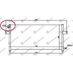 ΨΥΓΕΙΟ A/C 2.4ΒΕΝΖΙΝΗ-2.5ΤD ΠΑΡΟΧΗ 15.2mm (700x320x16) ΨΥΓΕΙΟ A/C 2.4ΒΕΝΖΙΝΗ-2.5ΤD ΠΑΡΟΧΗ 15.2mm (700x320x16)