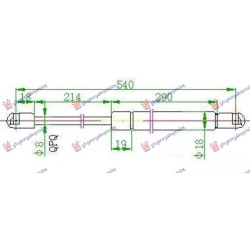 ΑΜΟΡΤΙΣΕΡ ΜΠΑΓΚΑΖ (540L-400Ν) ΑΜΟΡΤΙΣΕΡ ΜΠΑΓΚΑΖ (540L-400Ν)