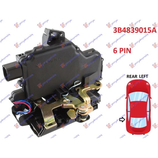 ΚΛΕΙΔΑΡΙΑ ΠΟΡΤΑΣ ΠΙΣΩ ΗΛΕΚΤΡΟΜΑΓΝΗΤΙΚΗ (6pins) (Α ΠΟΙΟΤΗΤΑ) - Αριστερά