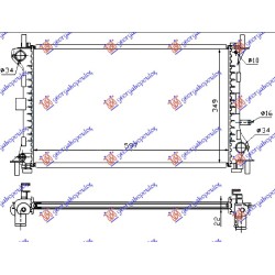 ΨΥΓΕΙΟ 1.4-1.6-1.8 BENZINH +/-AC (600x358) (VALEO) ΨΥΓΕΙΟ 1.4-1.6-1.8 BENZINH +/-AC (600x358) (VALEO)