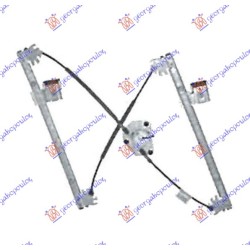 ΓΡΥΛΛΟΣ ΠΑΡΑΘΥΡΟΥ ΕΜΠΡΟΣ ΗΛΕΚΤΡΙΚΟΣ (ΧΩΡΙΣ ΜΟΤΕΡ) - Αριστερά ΓΡΥΛΛΟΣ ΠΑΡΑΘΥΡΟΥ ΕΜΠΡΟΣ ΗΛΕΚΤΡΙΚΟΣ (ΧΩΡΙΣ ΜΟΤΕΡ) - Αριστερά