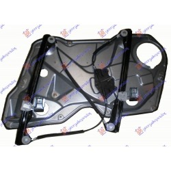 ΓΡΥΛΛΟΣ ΠΑΡΑΘΥΡΟΥ ΕΜΠΡΟΣ ΗΛΕΚΤΡΙΚΟΣ (ΧΩΡΙΣ ΜΟΤΕΡ) (ΜΕ ΕΠΕΝΔΥΣΗ) - Αριστερά ΓΡΥΛΛΟΣ ΠΑΡΑΘΥΡΟΥ ΕΜΠΡΟΣ ΗΛΕΚΤΡΙΚΟΣ (ΧΩΡΙΣ ΜΟΤΕΡ) (ΜΕ ΕΠΕΝΔΥΣΗ) - Αριστερά