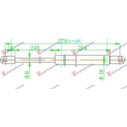 ΑΜΟΡΤΙΣΕΡ ΚΑΠΟ ΕΜΠΡΟΣ (575L-330N) ΑΜΟΡΤΙΣΕΡ ΚΑΠΟ ΕΜΠΡΟΣ (575L-330N)