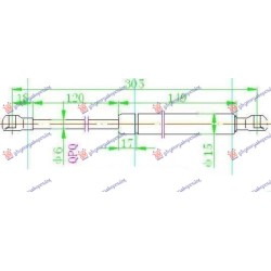 ΑΜΟΡΤΙΣΕΡ ΜΠΑΓΚΑΖ (305L-130N) ΑΜΟΡΤΙΣΕΡ ΜΠΑΓΚΑΖ (305L-130N)