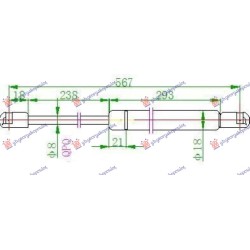 ΑΜΟΡΤΙΣΕΡ ΜΠΑΓΚΑΖ (570L-460N) ΑΜΟΡΤΙΣΕΡ ΜΠΑΓΚΑΖ (570L-460N)