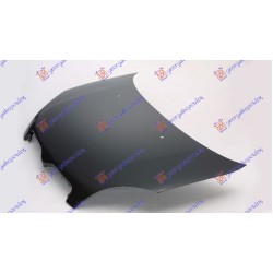 ΚΑΠΟ ΕΜΠΡΟΣ