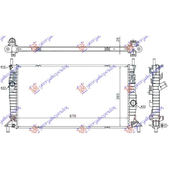 ΨΥΓΕΙΟ RS32005-350-ST225 ΒΕΝΖΙΝΗ (67x36.5)