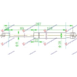 ΑΜΟΡΤΙΣΕΡ ΜΠΑΓΚΑΖ 4Π (287L-495N) ΑΜΟΡΤΙΣΕΡ ΜΠΑΓΚΑΖ 4Π (287L-495N)