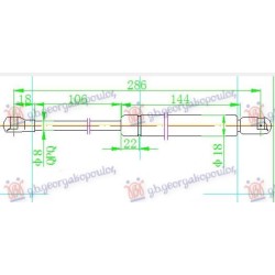 ΑΜΟΡΤΙΣΕΡ ΜΠΑΓΚΑΖ (287L-600N) ΑΜΟΡΤΙΣΕΡ ΜΠΑΓΚΑΖ (287L-600N)