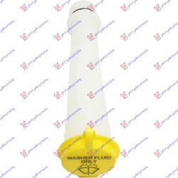 ΛΑΙΜΟΣ ΔΟΧΕΙΟΥ ΝΕΡΟΥ ΥΑΛΟΚΑΘΑΡΙΣΤΗΡΩΝ