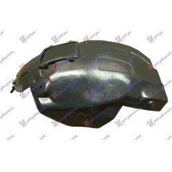 ΘΟΛΟΣ ΕΜΠΡΟΣ ΠΛΑΣΤΙΚΟΣ (ΕΜΠΡΟΣ ΚΟΜΜΑΤΙ) - Αριστερά