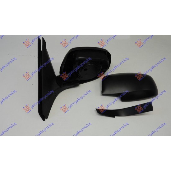 ΚΑΘΡΕΦΤΗΣ ΧΕΙΡΟΚΙΝΗΤΟΣ (Α ΠΟΙΟΤΗΤΑ) (CONVEX GLASS) - Αριστερά