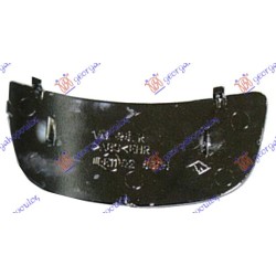 ΚΡΥΣΤΑΛΛΟ ΚΑΘΡΕΦΤΗ (KATΩ ΚΟΜΜΑΤΙ) (CONVEX GLASS) - Αριστερά ΚΡΥΣΤΑΛΛΟ ΚΑΘΡΕΦΤΗ (KATΩ ΚΟΜΜΑΤΙ) (CONVEX GLASS) - Αριστερά