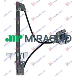 ΓΡΥΛΛΟΣ ΠΑΡΑΘΥΡΟΥ ΠΙΣΩ ΜΗΧΑΝΙΚΟΣ S.W. (Α ΠΟΙΟΤΗΤΑ) - Αριστερά