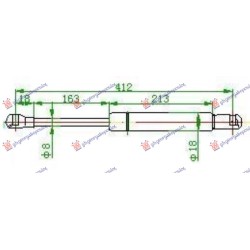 ΑΜΟΡΤΙΣΕΡ ΜΠΑΓΚΑΖ (412L-400N) ΑΜΟΡΤΙΣΕΡ ΜΠΑΓΚΑΖ (412L-400N)