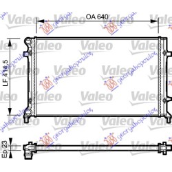 ΨΥΓΕΙΟ 1.4-1.6-2.0 FSI/SDI ΜΗΧΑΝΙΚΟ/ΑΥΤΟΜΑΤΟ +A/C (650x415) VALEO ΨΥΓΕΙΟ 1.4-1.6-2.0 FSI/SDI ΜΗΧΑΝΙΚΟ/ΑΥΤΟΜΑΤΟ +A/C (650x415) VALEO