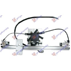 ΓΡΥΛΛΟΣ ΠΑΡΑΘΥΡΟΥ ΕΜΠΡΟΣ ΗΛΕΚΤΡΙΚΟΣ - Αριστερά ΓΡΥΛΛΟΣ ΠΑΡΑΘΥΡΟΥ ΕΜΠΡΟΣ ΗΛΕΚΤΡΙΚΟΣ - Αριστερά