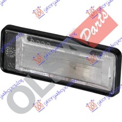 ΦΑΝΟΣ ΑΡΙΘΜΟΥ (Γ) ΦΑΝΟΣ ΑΡΙΘΜΟΥ (Γ)