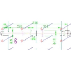ΑΜΟΡΤΙΣΕΡ ΜΠΑΓΚΑΖ (645L-300N) ΑΜΟΡΤΙΣΕΡ ΜΠΑΓΚΑΖ (645L-300N)