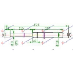 ΑΜΟΡΤΙΣΕΡ ΜΠΑΓΚΑΖ (502L-280N) ΑΜΟΡΤΙΣΕΡ ΜΠΑΓΚΑΖ (502L-280N)