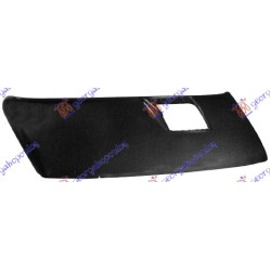 ΚΑΠΟ ΕΜΠΡΟΣ ΚΑΠΟ ΕΜΠΡΟΣ