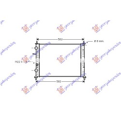 ΨΥΓΕΙΟ ΒΕΝΖΙΝΗ ΓΙΑ ΟΛΑ ΧΩΡΙΣ ΠΑΓΟΥΡΙ ΜΕ ΣΩΛΗΝΑΚΙ 8mm (510x415x24)
