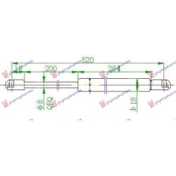 ΑΜΟΡΤΙΣΕΡ ΜΠΑΓΚΑΖ (520L-360N) ΑΜΟΡΤΙΣΕΡ ΜΠΑΓΚΑΖ (520L-360N)