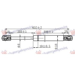 ΑΜΟΡΤΙΣΕΡ ΜΠΑΓΚΑΖ (632L-600N) ΑΜΟΡΤΙΣΕΡ ΜΠΑΓΚΑΖ (632L-600N)