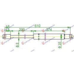 ΑΜΟΡΤΙΣΕΡ ΜΠΑΓΚΑΖ (610L-560N) ΑΜΟΡΤΙΣΕΡ ΜΠΑΓΚΑΖ (610L-560N)