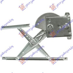 ΓΡΥΛΛΟΣ ΠΑΡΑΘΥΡΟΥ ΕΜΠΡΟΣ ΗΛΕΚΤΡΙΚΟΣ (ΧΩΡΙΣ ΜΟΤΕΡ) COMFORT (Α ΠΟΙΟΤΗΤΑ) - Δεξιά ΓΡΥΛΛΟΣ ΠΑΡΑΘΥΡΟΥ ΕΜΠΡΟΣ ΗΛΕΚΤΡΙΚΟΣ (ΧΩΡΙΣ ΜΟΤΕΡ) COMFORT (Α ΠΟΙΟΤΗΤΑ) - Δεξιά