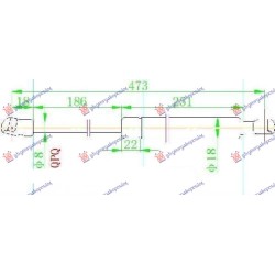 ΑΜΟΡΤΙΣΕΡ ΜΠΑΓΚΑΖ (470L-480N) ΑΜΟΡΤΙΣΕΡ ΜΠΑΓΚΑΖ (470L-480N)