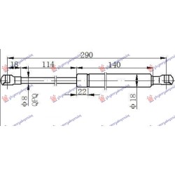 ΑΜΟΡΤΙΣΕΡ ΜΠΑΓΚΑΖ (291L-380N) ΑΜΟΡΤΙΣΕΡ ΜΠΑΓΚΑΖ (291L-380N)