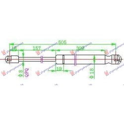 ΑΜΟΡΤΙΣΕΡ ΜΠΑΓΚΑΖ (505L-770N) ΑΜΟΡΤΙΣΕΡ ΜΠΑΓΚΑΖ (505L-770N)