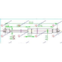 ΑΜΟΡΤΙΣΕΡ ΜΠΑΓΚΑΖ S.W. (508L-550N) ΑΜΟΡΤΙΣΕΡ ΜΠΑΓΚΑΖ S.W. (508L-550N)