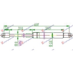 ΑΜΟΡΤΙΣΕΡ ΜΠΑΓΚΑΖ (496L-270N) ΑΜΟΡΤΙΣΕΡ ΜΠΑΓΚΑΖ (496L-270N)