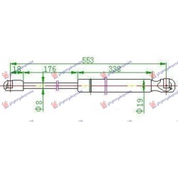 ΑΜΟΡΤΙΣΕΡ ΜΠΑΓΚΑΖ 5Π (553L-715N) ΑΜΟΡΤΙΣΕΡ ΜΠΑΓΚΑΖ 5Π (553L-715N)