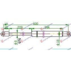 ΑΜΟΡΤΙΣΕΡ ΜΠΑΓΚΑΖ (600L-360N) ΑΜΟΡΤΙΣΕΡ ΜΠΑΓΚΑΖ (600L-360N)