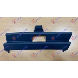 ΚΑΛΥΜΜΑ ΓΑΝΤΖΟΥ ΕΜΠΡΟΣ (ΜΕ 1 ΤΡΥΠΑ) ΚΑΛΥΜΜΑ ΓΑΝΤΖΟΥ ΕΜΠΡΟΣ (ΜΕ 1 ΤΡΥΠΑ)