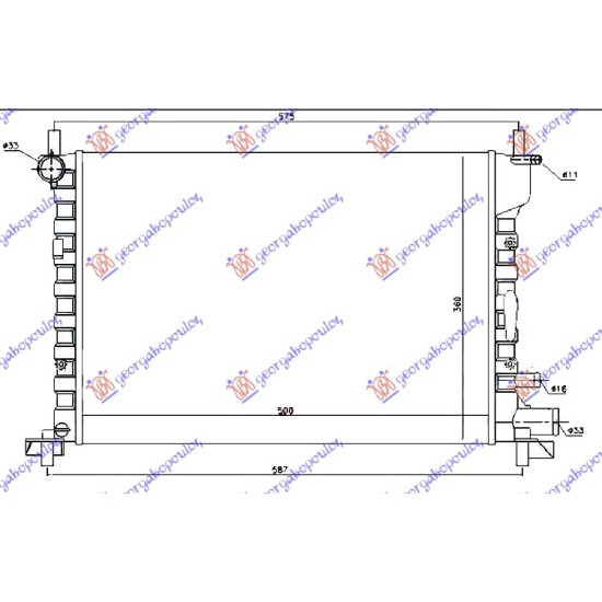 ΨΥΓΕΙΟ 1.2-1.3-1.4-1.6 + A/C (520x378)ΠΑΡΟΧΕΣ ΔΙΑΓΩΝΙΑ