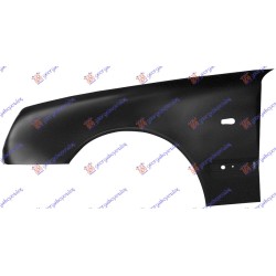 ΦΤΕΡΟ ΕΜΠΡΟΣ (Α ΠΟΙΟΤΗΤΑ) - Αριστερά