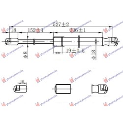 ΑΜΟΡΤΙΣΕΡ ΜΠΑΓΚΑΖ (528L-670N)