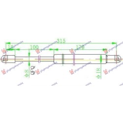 ΑΜΟΡΤΙΣΕΡ ΜΠΑΓΚΑΖ SDN (315L-420N) ΑΜΟΡΤΙΣΕΡ ΜΠΑΓΚΑΖ SDN (315L-420N)