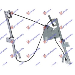 ΓΡΥΛΛΟΣ ΠΑΡΑΘΥΡΟΥ ΕΜΠΡΟΣ ΗΛΕΚΤΡΙΚΟΣ (ΧΩΡΙΣ ΜΟΤΕΡ) (Α ΠΟΙΟΤΗΤΑ) - Δεξιά